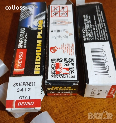 DENSO комлект иридиеви свещи SK16PR-E11 за Мазда, снимка 8 - Части - 52459296