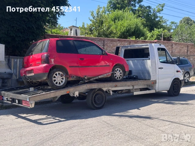 Изкупуване на автомобили за скрап и за части ВЗЕМАНЕ ОТ МЯСТО, снимка 3 - Автомобили и джипове - 51232046