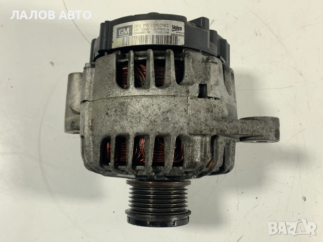 Генератор Алтернатор Опел Инсигния Generator Alternator Opel Insignia 2.0 CDTi 160к.с. , снимка 4 - Части - 52000484