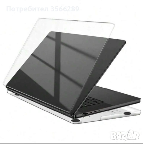 Пластмасов калъф + два протектора за Macbook Air 13