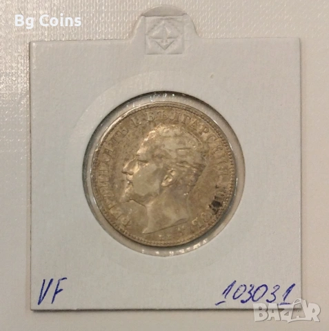 2 лева 1894, снимка 2 - Нумизматика и бонистика - 53419897