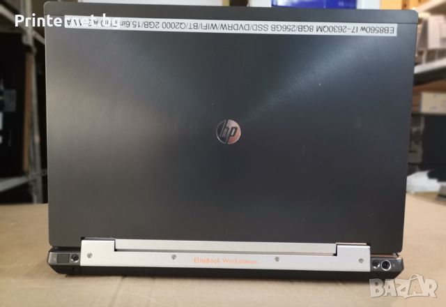 Лаптоп/работна станция HP ELITEBOOK 8560W - Безплатна доставка! Гаранция! Фактура., снимка 4 - Лаптопи за работа - 46632833