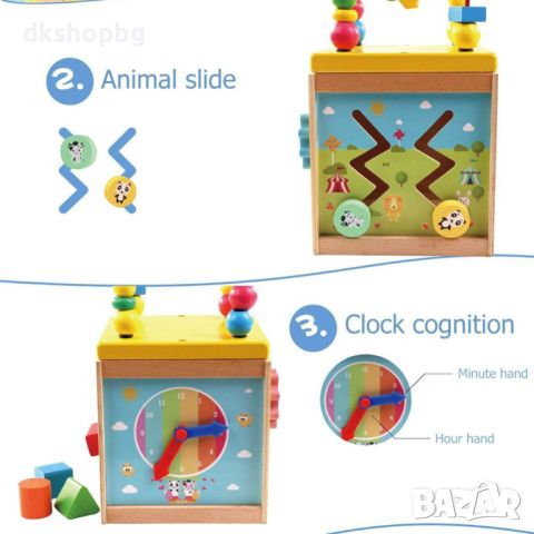 3539 Детски дървен дидактически куб 5 в 1, снимка 10 - Образователни игри - 45791442