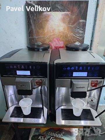 Кафе автомати siemens