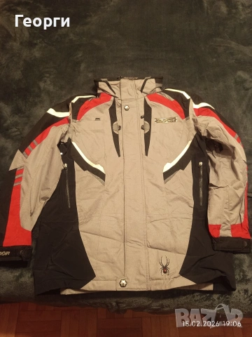 Мъжки ски екип SPYDER