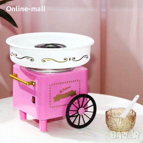 Машина за захарен памук Cotton Candy Maker Розова, снимка 6 - Други стоки за дома - 46731731