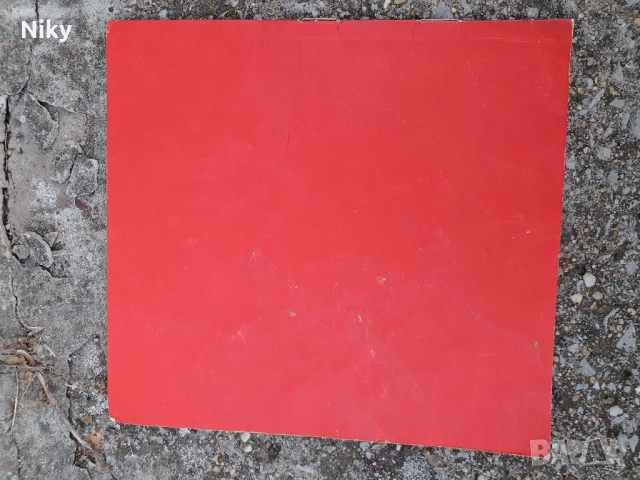 Драматичен театър Търговище , снимка 4 - Художествена литература - 51635392