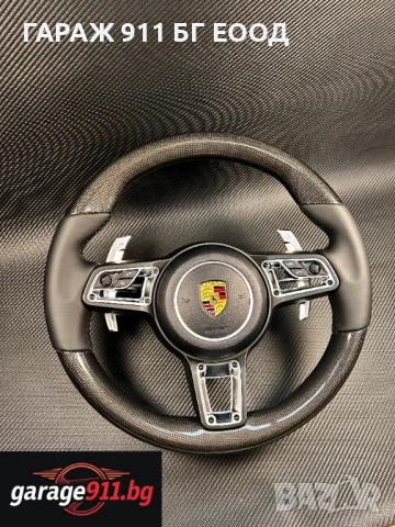 Facelift Волан за Porsche GT3 911 Cayenne Panamera Cayman Boxter Carrera 991 997 987 970 971 981