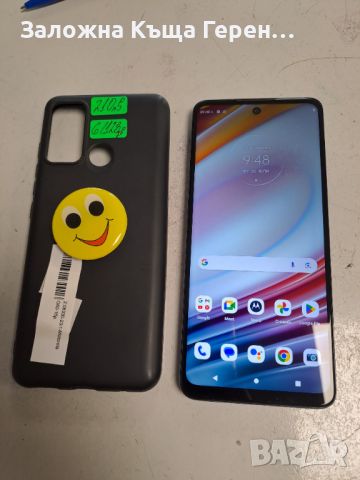 Motorola G60 6/128gb , снимка 1 - Motorola - 46742234