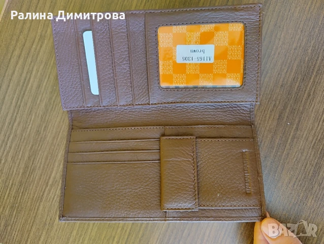 Портмоне , снимка 4 - Портфейли, портмонета - 51393233