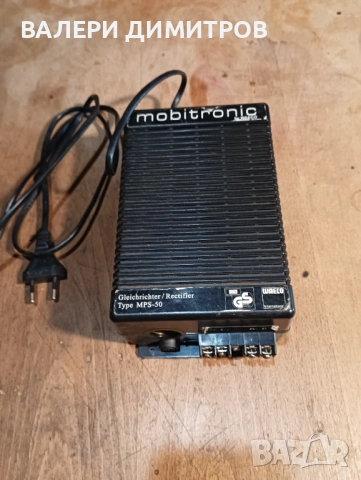 Продавам адаптор за хладилник Dometic Waeco MPS 50 Mains Adaptor, снимка 2 - Хладилници - 53770696