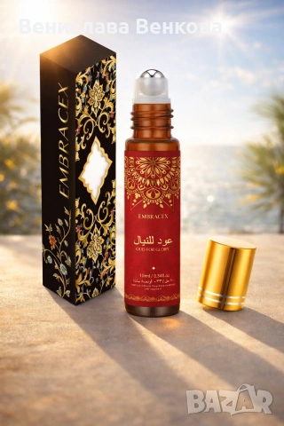 Арабски етерични масла с дълготраен аромат 10мл, снимка 2 - Унисекс парфюми - 53801951