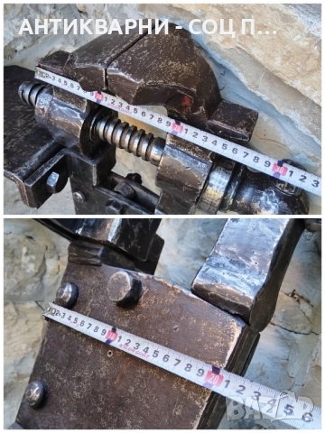 Голямо Масивно Старо Ковано Ковашко Менгеме / 37 кг. , снимка 10 - Антикварни и старинни предмети - 51620676
