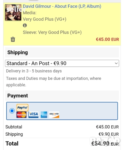 David Gilmour ‎– About Face Издание 🇬🇧 UK 1984г- Първа преса Състояние на винила:едната страна е N, снимка 9 - Грамофонни плочи - 52315913