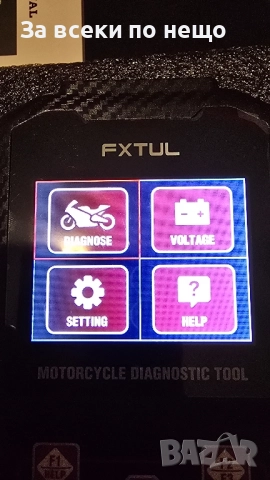  Диагностика за мотори М3 , снимка 6 - Аксесоари и консумативи - 52291084