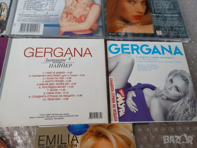 оригинални дискове с поп фолк ..., снимка 12 - CD дискове - 53899007