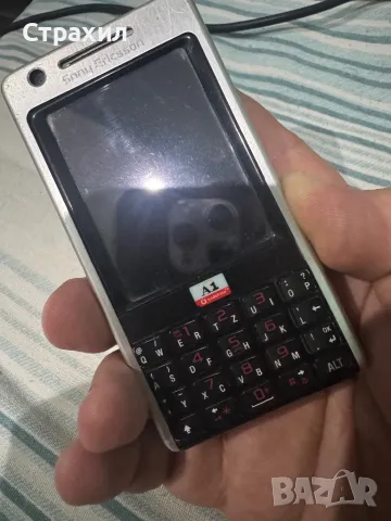 Sony Ericsson p1i, снимка 1 - Sony Ericsson - 47124540