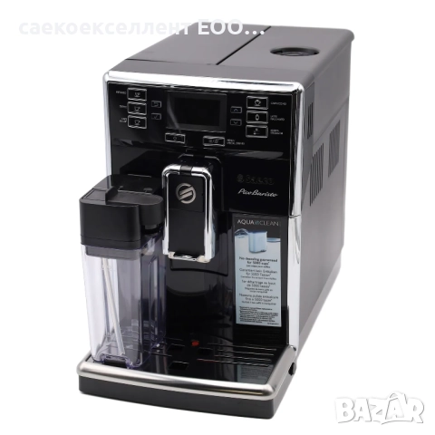 Saeco Pico Baristo HD8928, снимка 4 - Кафемашини - 51692706