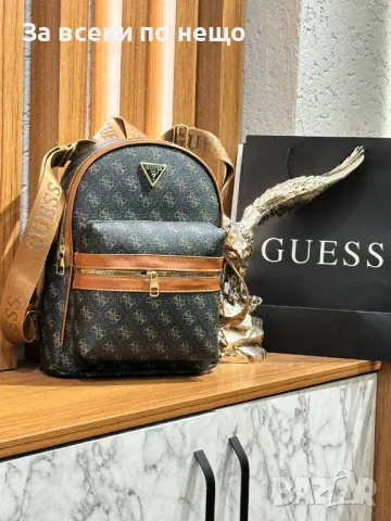 Раница Guess - Налични различни цветове Код D875, снимка 7 - Раници - 47241403