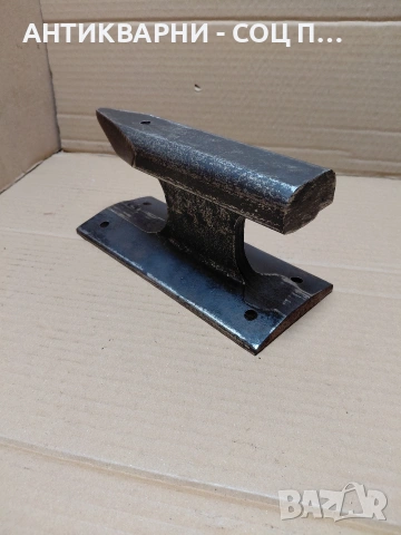 Соц Стара Релсова Наковалня 4кг. НОМЕР 1373., снимка 2 - Антикварни и старинни предмети - 54072830