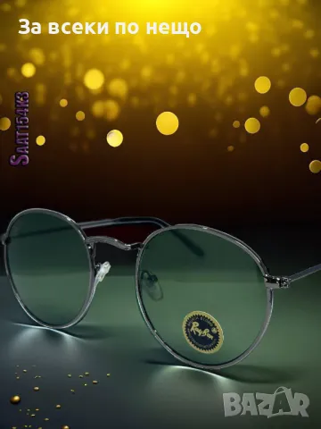 Слънчеви очила с UV400 защита RayBan😎Dita😎Louis Vuitton Код D596, снимка 2 - Слънчеви и диоптрични очила - 46860336