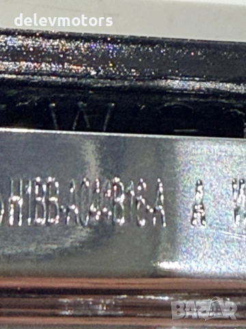 H1BB-A044B16 интериорна пластмаса дясна от Ford Fiesta VII 1.1 Ti-VCTi, двигател FSJA, 75 кс., 5 ск., снимка 5 - Части - 53673570