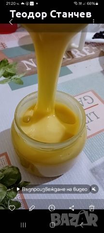 крем мед, снимка 1 - Пчелни продукти - 45834983