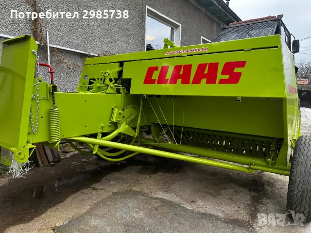 Балировачка Claas Markant 50, снимка 4 - Селскостопанска техника - 48348943