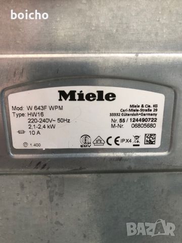 Пералня Miele W 643 F Softtronic сгорно зареждане 5,5 кг, снимка 6 - Перални - 42107528