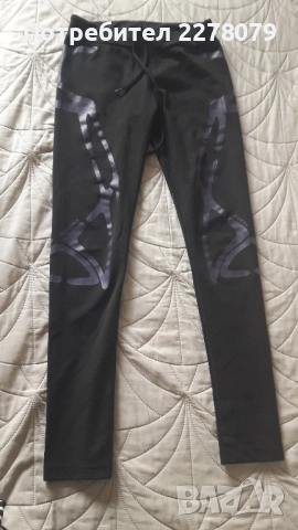 Клин за момиче