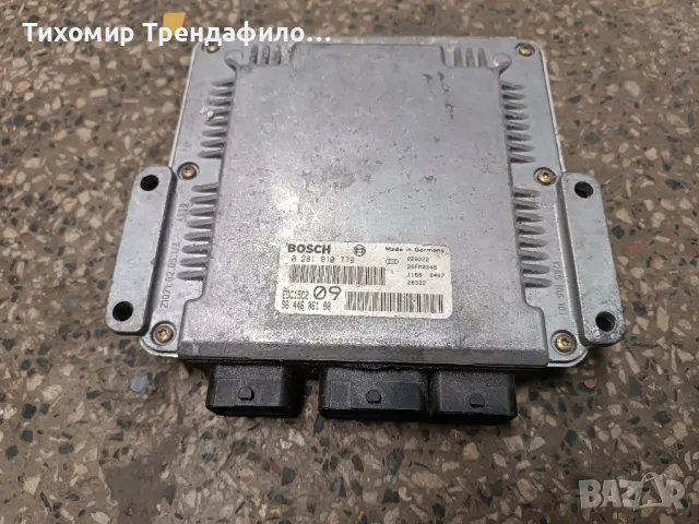 ECU компютър peugeot 307 2.0hdi 0281010779 , 0 281 010 779 , edc15c2 , 9644606180, снимка 1 - Части - 47915985