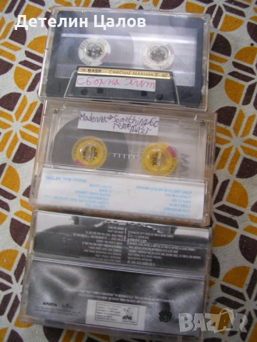 Три броя аудио касети хром BASF, Madonna и Puff Daddy, снимка 2 - Аудио касети - 53755031