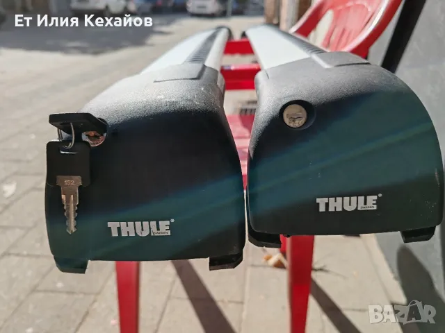 Thule 959, снимка 3 - Аксесоари и консумативи - 47661006