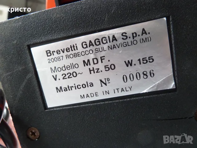 кафемелачка Gaggia MDF V1 нова, снимка 5 - Кафемашини - 49829041