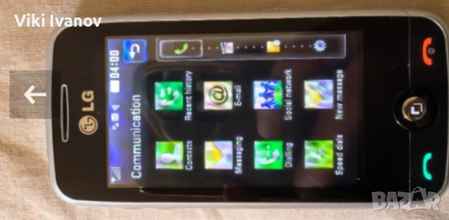 LG GS290 Cookie fresh, снимка 3 - LG - 52571874