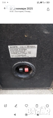 трилентови soni, JVC made in iapan, снимка 17 - Тонколони - 48652168