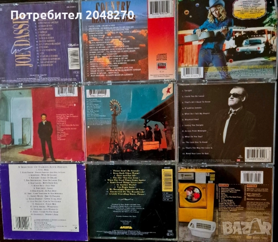Оргинал Нови CD с Албум цветни снимки. МАДОНА, SIMPLE RED, Joe Cocer, , снимка 2 - CD дискове - 52400044