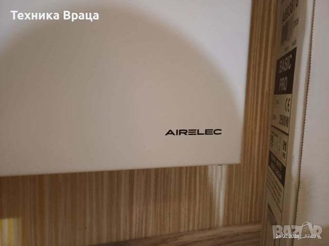 Чисто нов конвектор AIRELEC BASIC PRO 2500W., снимка 7 - Радиатори - 53637029