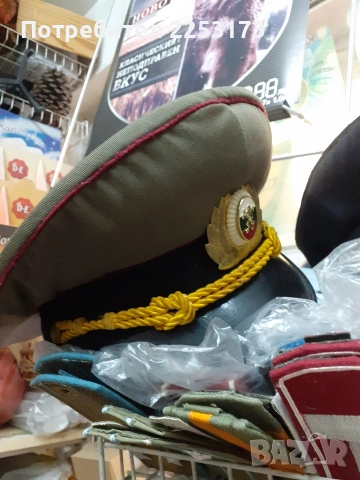 Куртка на Полковник.Комплекти., снимка 3 - Колекции - 46291330