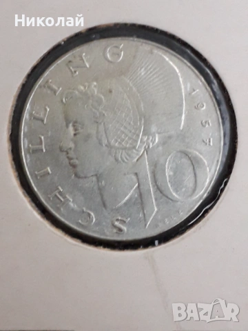 сребърна монета от 10 шилинга 1957г. Австрия., снимка 2 - Нумизматика и бонистика - 53444851