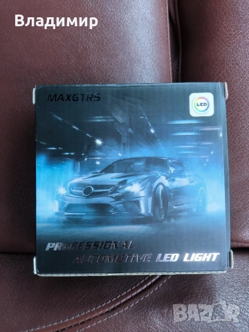 LED крушки | Ultra bright | Amber BA15S P21W, снимка 2 - Аксесоари и консумативи - 50605372