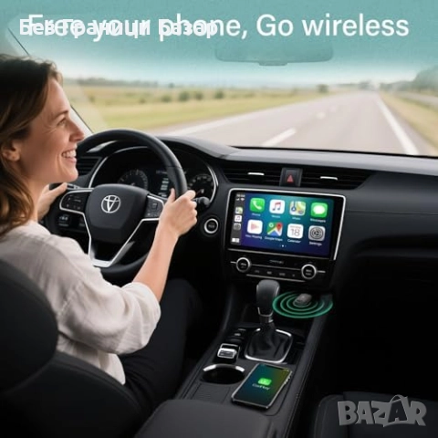 Нов Адаптер CarPlay конвертор кабел към безжичен за автомобили 2015+, снимка 3 - Друга електроника - 51608832