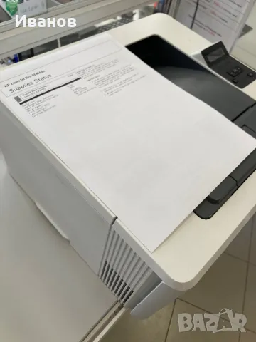 Лазерен принтер HP LaserJet Pro M404dn, снимка 3 - Принтери, копири, скенери - 50002142