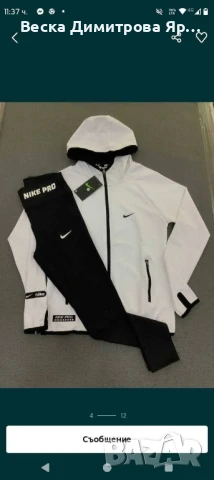 Екипи полиамид високо качество , снимка 6 - Спортни екипи - 51359680