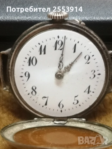 Сребърен часовник. , снимка 7 - Джобни - 53883678