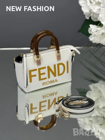 Дамски Чанти ✨Fendi, снимка 5 - Чанти - 51085064