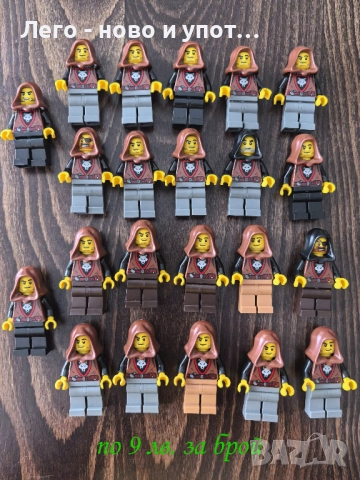 НОВИ LEGO минифигурки рицар пират сокол вълк форестмен /17 юли 2025/, снимка 3 - Колекции - 49567716