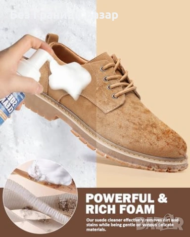 Нов Почистващ комплект за обувки велур и набук 200 мл с четка и кърпа, снимка 3 - Други стоки за дома - 54151203