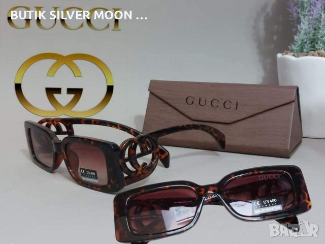 Дамски Слънчеви Очила 👓 GUCCI 💥 PRAD 💥 DIOR 💥, снимка 1 - Слънчеви и диоптрични очила - 46635301