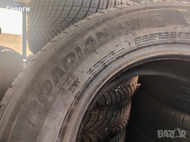 2бр.летни гуми 205/75/16C Nexen, снимка 4 - Гуми и джанти - 52254457